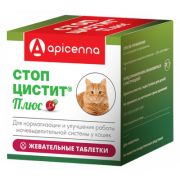 Стоп-цистит Плюс Таблетки (для кошек), 30*500 мг -4864-проф1/32