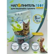 Наполнитель ТОФУ д/кошек КОМКУЮЩИЙСЯ 12л/5 кг Натуральный 1/104