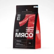 Одно Мясо для взрослых собак всех пород с говядиной 2 кг   1/10