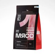 Одно Мясо для взрослых собак всех пород с мясом индейки 2 кг  1/10
