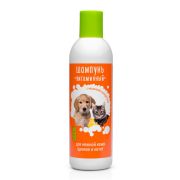 Шампунь Веда Витаминный д/щенков и котят, 220 мл. -8368- 1/48
