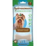 Зубочистики кальциевые д/соб мелких пород 60гр. 73303990 1/72
