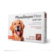 Мильбецин Нео Капли для собак 25-40 кг