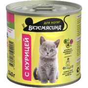 ВКУСМЯСИНА Мясное ассорти 240 г для котят с курицей 4905   1/12