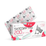 Тилозин табл. 200мг №10 НИТА