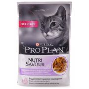 PRO PLAN CAT 85,0 пауч д/к с чуствит пищевар с индейкой в соусе 1/26
