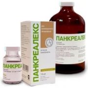 Панкреалекс 10мл   (Хелвет)
