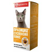 Празицид суспензия плюс (кошки) 7мл 1849 1/10