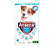 Атакса д/собак р/р для наруж примен 1,0 мл  от 4 до10кг КРКА