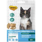 Мнямс хрустящие подушечки для котят с цыпленком и молоком «Здоровый котенок» NEW 60 г (31026) 1/10
