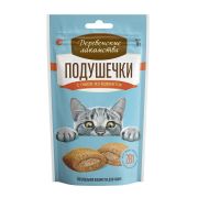 Деревенские лакомства для кошек Подушечки с пюре из креветок, 30г  (арт. 79207781)1/50