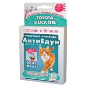 Защитный пластырь «АнтиЕдун»	Япония  4564631500309