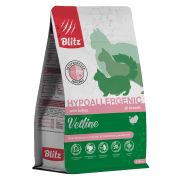 Blitz Cat Vetline Hypoallergenic 1,5 кг д/кошек корм диет. полнорац. при пищев. аллергии, непереносимости, атопич.дерматите 3404