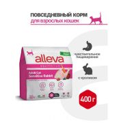 Alleva Equilibrium Adult Cat Sensitive Rabbit 400гр корм д/кошек с чувствит. пищеварен. кролик -1066