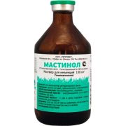Мастинол-Форте 100,0