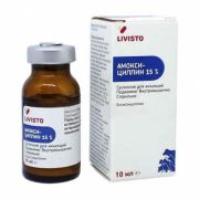 Амоксициллин 15% 10мл (Livisto)