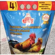Премикс БВМК 4 в 1 с ферментами для с/х птицы ПРЕМИУМ 1,7 кг 1/8