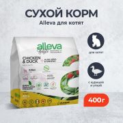 Alleva Holistic Kitten 400гр сухой корм д/котят с курицей и уткой, алое вера и женьшенем-3015