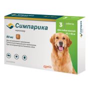 Симпарика, табл 80 мг от 20-40 кг. (уп. 3 табл.) Зоетис