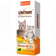 Юнитабс Мама+китти паста  120мл U308 1/12