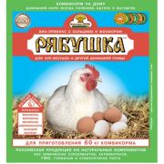 Премикс Рябушка конц.д/кур и др.дом.птицы 300г 1/20
