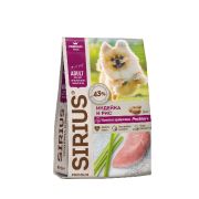 SIRIUS д/собак 2кг Индейка РИС  MINI породы 5472 1/8