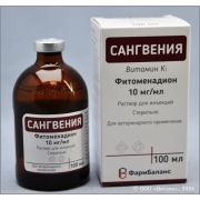 Сангвения 100 мл. Вит К  (ФармБАЛАНС)