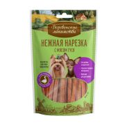 Деревенские лакомства Нежная нарезка с мясом гуся, 55г  (арт. 79208986) 1/100