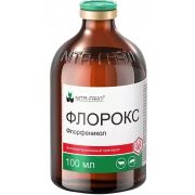 Флорокс 100 (флорфеникол) Нита