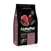 AlphaPet Superpremium 2 кг д/собак взрослых средних пород c говядиной и потрошками 1/3 1393
