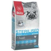 BLITZ Classic 0,4кг д/к STERILISED CATS CHICKEN кг.д/стерилиз.-х кошек с Курицей 1143