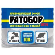 Ратобор тесто брикеты ЭКСТРА ВХ 100 гр. 1/50