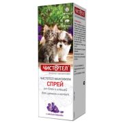 Чистотел Максимум Спрей, для щенков и котят 100мл 1/40