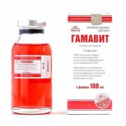 Гамавит 100 мл (Микро -плюс )