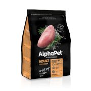 AlphaPet Superpremium 0,5 кг д/собак взрослых мелких пород с индейкой и рисом 1/14 1102