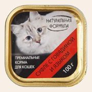Натуральная формула 100 г д/кош суфле с говядиной  и языком (ламистер) 1/15