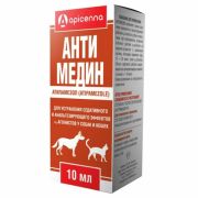 Антимедин 10 мл (вывод из наркоза) 1/21