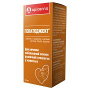 Гепатоджект 20мл     1/10