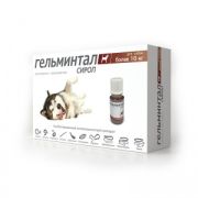 Гельминтал сироп для собак более 10 кг 1/35
