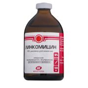 Линкомицин 10% 100 мл. 1/80
