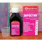 Энростин 100 мл. ор. 1/10