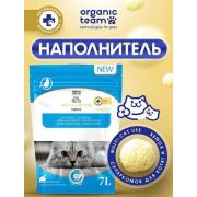Наполнитель ORGANIC TEAM д/кошек КОМКУЮЩИЙСЯ растительный из маниоки желтый 7 л