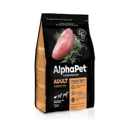 AlphaPet Superpremium 1,5 кг д/собак взрослых мелких пород с индейкой и рисом1/6  1119