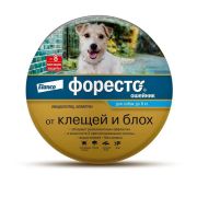 Форесто Ошейник д/собак до 8кг 38 см. (Эланко)   ГЕРМАНИЯ