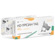 Но-презан 40мг уп.10 таб.НИТА ФАРМ