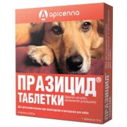 Празицид таблетки (собаки) №6 0941 1/40