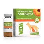 Фитоэлита лосьон д/глаз Календула (3фл.) 1/20